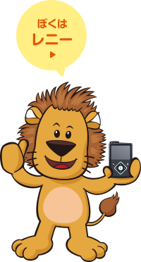 �E�ڂ��E�́E���E�j�E�[