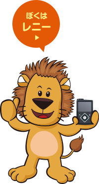 �E�ڂ��E�́E���E�j�E�[