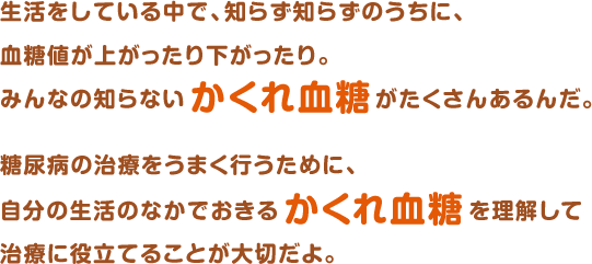 �E��E��E��E��E��E��E��E��E�Ă��E�钁E��ŁA�E�m�E�炸�E�m�E�炸�E�̂��E��E��E�ɁA�E��E��E��E��E�l�E��E��E�オ�E��E��E��E��E�艺�E��E��E��E��E��E��E��E�B�E�݂�Ȃ̒m�E��E�Ȃ��E��E��E��E��E�ꌌ��E��E��E��E��E��E��E��E��E��E�񂠂�񂾁B�E��E��E�A�E�a�E�̎��E�Â��E��E��E�܂��E�s�E��E��E��E��E�߂ɁA�E��E��E��E��E�̐��E��E��E�̂Ȃ��E�ł��E��E��E�邩�E��E��E�ꌌ��E��E�𗝉�E��E��E��E�Ď��E�Âɖ𗧂Ă邱�E�Ƃ��E��E�؂��E��E�B